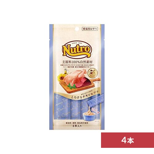 �}�[�X �j���[�g�� �Ƃ낯�� 4�{���� NCT203 �`�L�����c�i