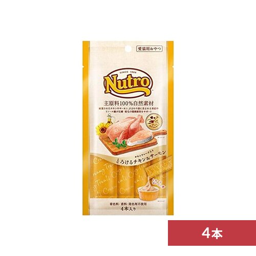 �}�[�X �j���[�g�� �Ƃ낯�� 4�{���� NCT205 �`�L�����T�[����