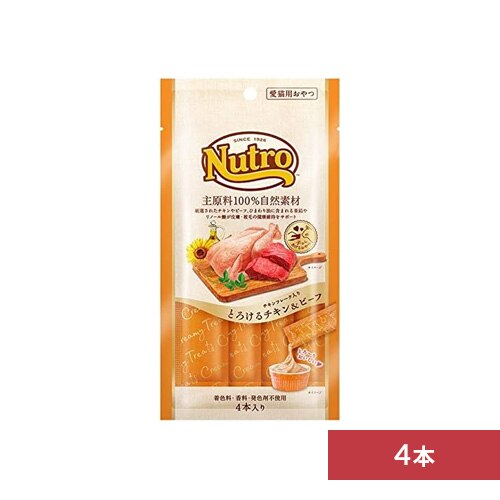 �}�[�X �j���[�g�� �Ƃ낯�� 4�{���� NCT211 �`�L�����r�[�t