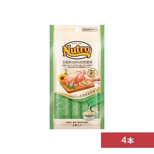 �}�[�X �j���[�g�� �Ƃ낯�� 4�{���� NCT213 �`�L�����`�L�����o�[