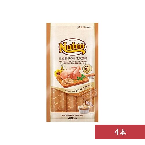 �}�[�X �j���[�g�� �Ƃ낯�� 4�{���� NCT215 �`�L�����r�[�t���o�[