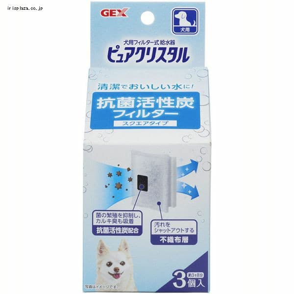 �s���A�N���X�^�� �R�ۊ����Y�t�B���^�[�X�N�G�A�^�C�v ���p 3�� 