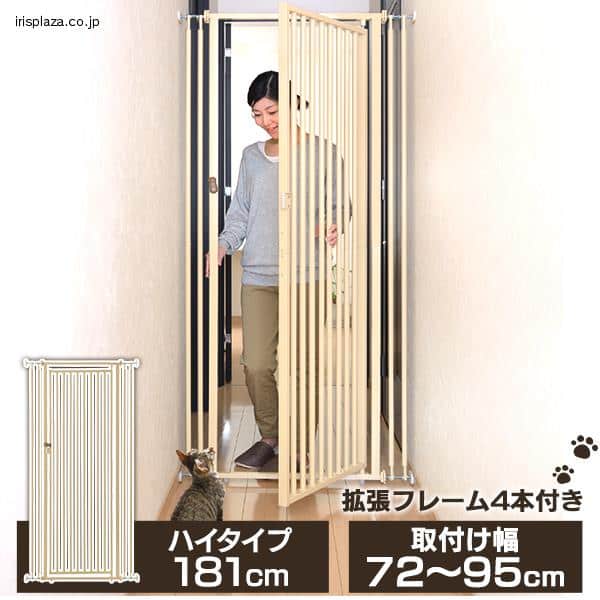 ���b�`�F�� �L���b�g�Z�[�t�e�B�Q�[�g �x�[�W�� �y���Ԏw��s�z�y����s�z�y�����s�z