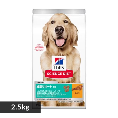 �y���z�q���Y ���ʃT�|�[�g ���� 5kg 