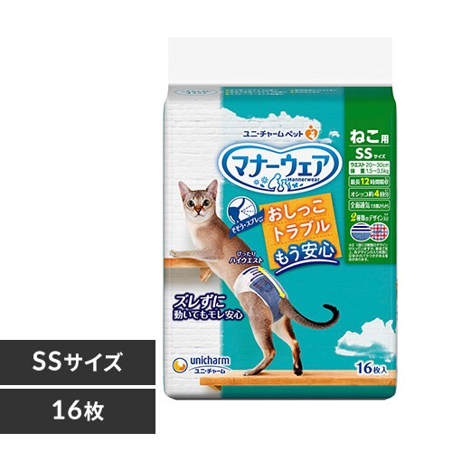 �}�i�[�E�F�A �˂��p SS�T�C�Y16��