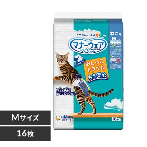 �}�i�[�E�F�A �˂��p M�T�C�Y16��