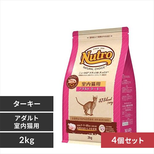 �y4�Z�b�g�z�i�`�������`���C�X�@�����L�p�@�A�_���g�@�^�[�L�[�@2kg