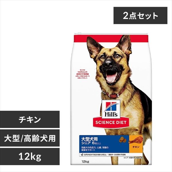 �y2�Z�b�g�z�q���Y �y���z�q���Y �T�C�G���X�_�C�G�b�g �V�j�A ��^����p ����p 12kg 