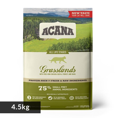 �A�J�i �O���X�����h�L���b�g 4.5kg 