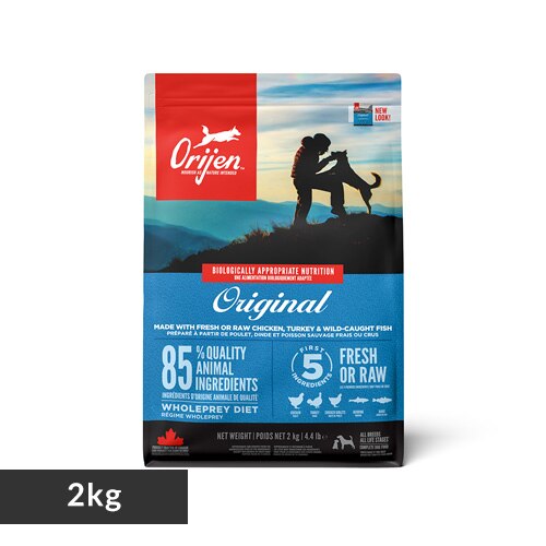 �y�A�E�g���b�g�ܖ������󎚕s�ǁz�I���W�� �I���W�i�� 2kg 