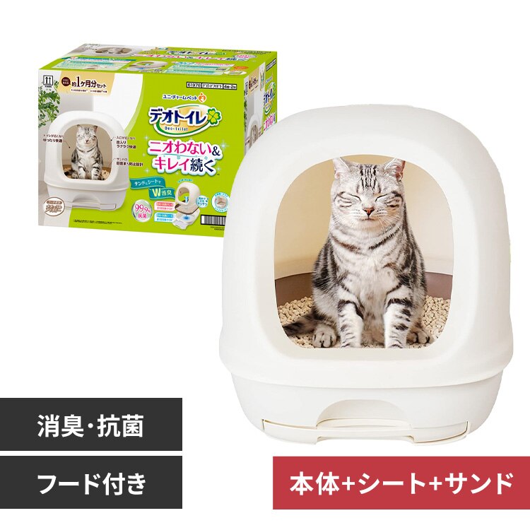 ���j�E�`���[�� �f�I�g�C�� �t�[�h�t���{�̃Z�b�g �i�`�������A�C�{���[