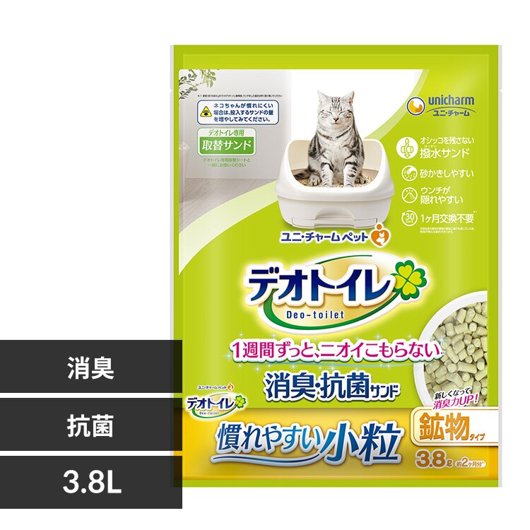 ���j�E�`���[�� �f�I�g�C�� ���L�E�R�ۃT���h ����₷������ 3.8L 