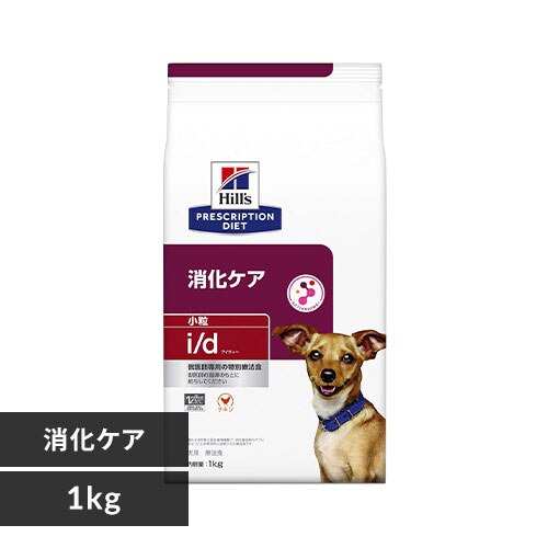 �q���Y ���ʗÖ@�H ���p  i/d ���� 1kg  ���t�[�h