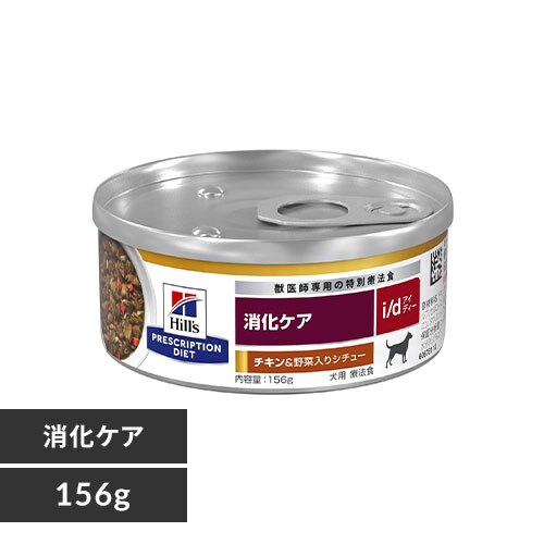 �q���Y ���ʗÖ@�H ���p  i/d �R���t�H�[�g �`�L��&��؃V�`���[ 156g 