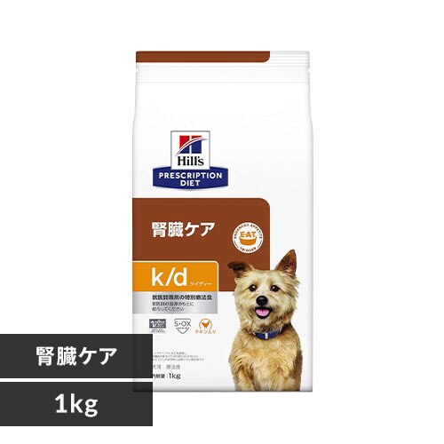 �q���Y ���ʗÖ@�H ���p  k/d 1kg 