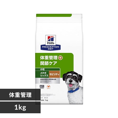 �q���Y ���p �Ö@�H ���^�{���b�N�X+���r���e�B ���� 1kg 