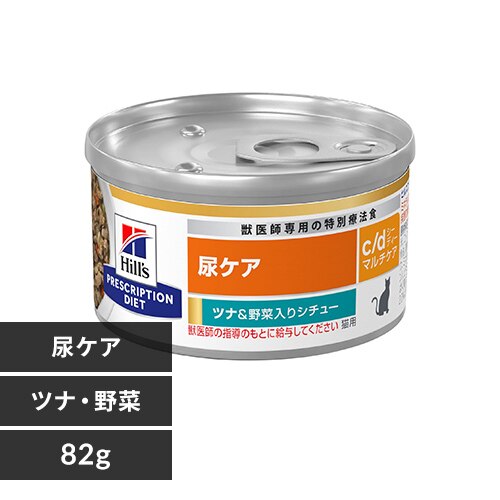 �q���Y �L�p c/d �}���`�P�A �c�i&��؃V�`���[ 82g 