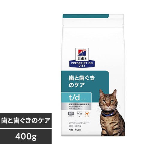 �q���Y �L�p t/d 400g 