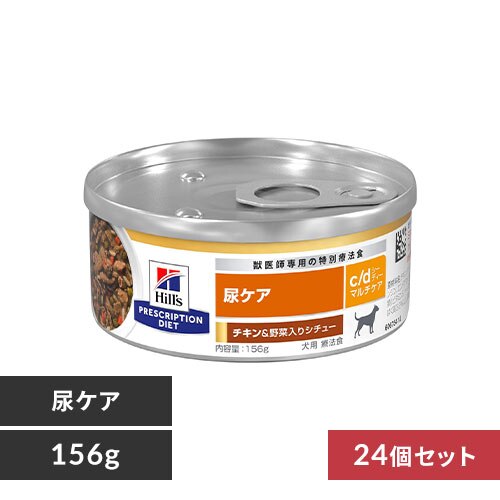 ���p c/d �}���`�P�A�`�L������؃V�`���[ 156g�~24��