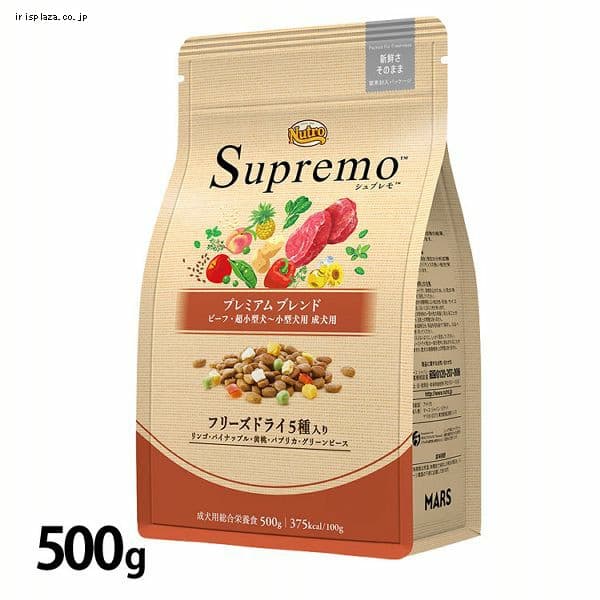 �j���[�g�� �j���[�g�� �V���v���� �����^���`���^���p �����p �v���~�A���u�����h �r�[�t 500g NS306 