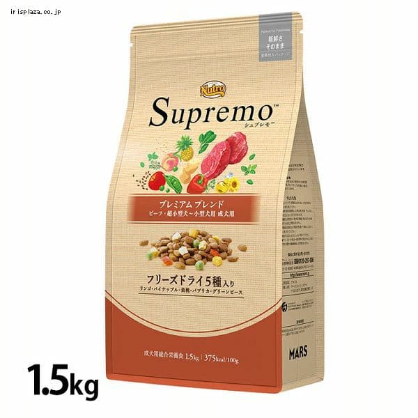 �j���[�g�� �j���[�g�� �V���v���� �����^���`���^���p �����p �v���~�A���u�����h �r�[�t 1.5kg NS307 