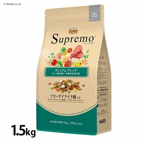 �j���[�g�� �j���[�g�� �V���v���� �����^���`���^���p �����p �v���~�A���u�����h ���� 1.5kg NS311 