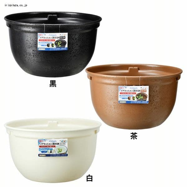 ���_�J���C ���_�J�̂��߂̎��甫 370 ��