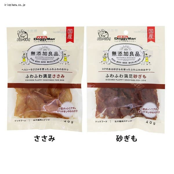 �h�M�[�}�� ���Y���Ǖi �ӂ�ӂ햞�� 40g 82126 ������