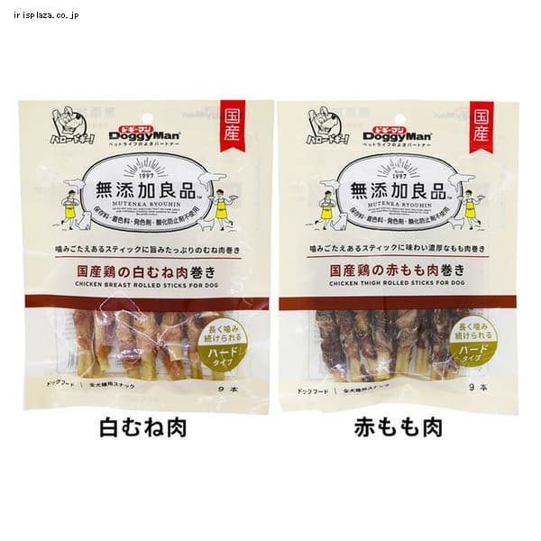 �h�M�[�}�� ���Y���Ǖi �{�̔��ނ˓������^�Ԃ��������� 9�{ 82395 ���ނ˓�