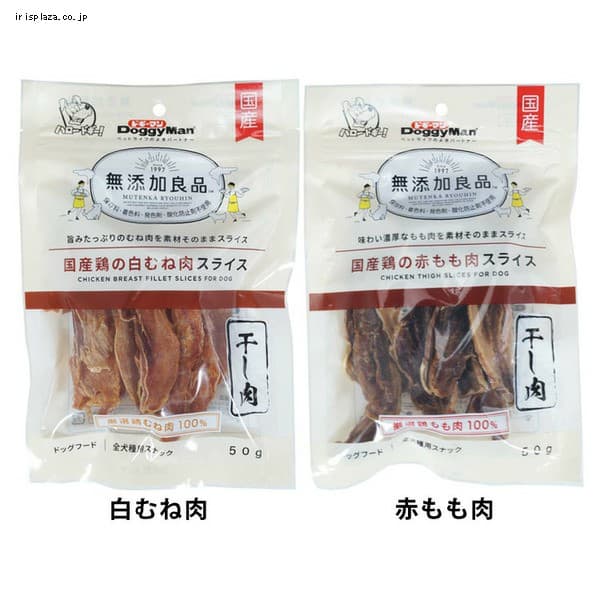 �h�M�[�}�� ���Y���Ǖi �{�̔��ނ˓��^�Ԃ������X���C�X 50g 82401 ���ނ˓�