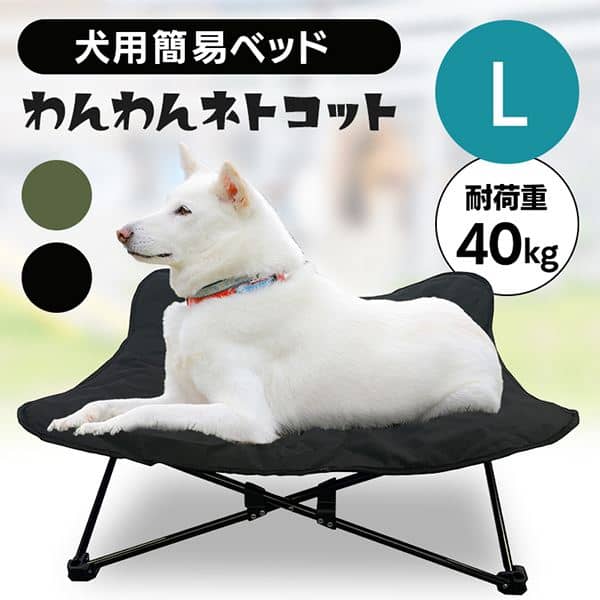 �����˂ƃR�b�gL 1011199015 �J�[�L