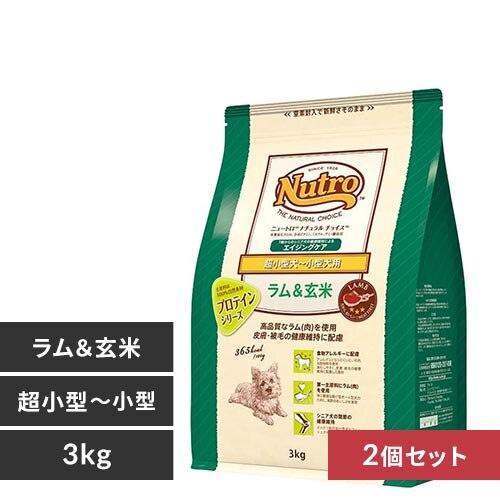 �y2�Z�b�g�z�j���[�g�� �i�`�������`���C�X ���������� �G�C�W���O�P�A 3kg