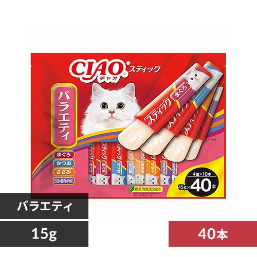 CIAO�X�e�B�b�N �o���G�e�B 15g�~40�{���� TSC-136 