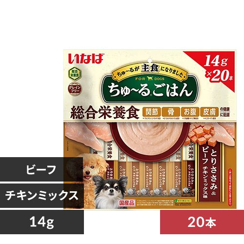 ���Ȃ� ����`�邲�͂� �Ƃ肳���݁��r�[�t �`�L���~�b�N�X�� 14g�~20�{ DS-252 