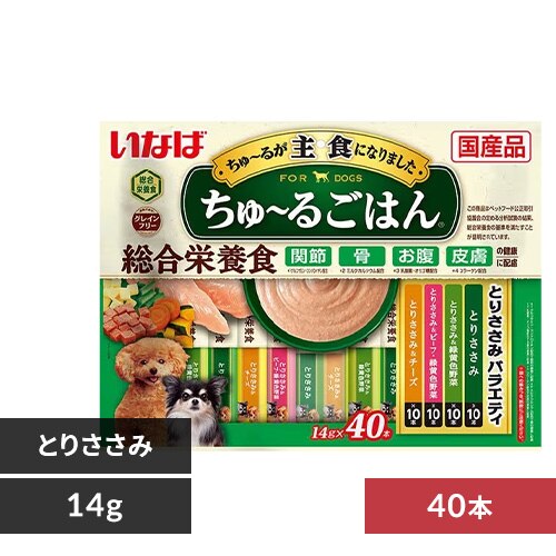 ���Ȃ� ����`�邲�͂� �Ƃ肳���݃o���G�e�B 14g�~40�{ DS-255 