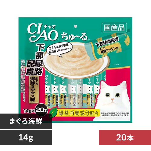 CIAO ����`�� �����A�H�z�� �܂��� �C�N�~�b�N�X�� 14g�~20�{ SC-197 