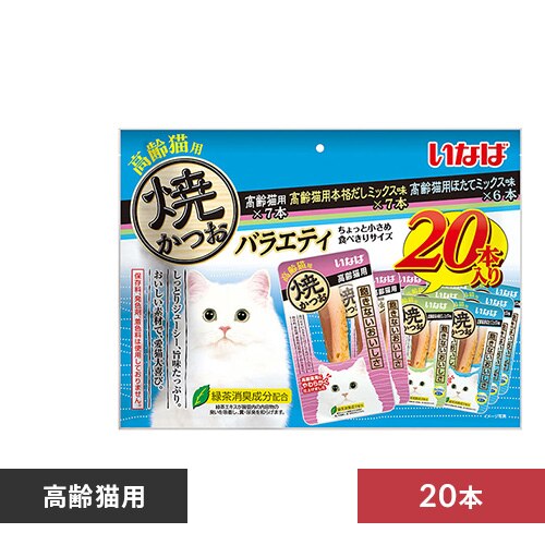 ���Ȃ� �Ă��� ����L�p�o���G�e�B 20�{ QSC-247 