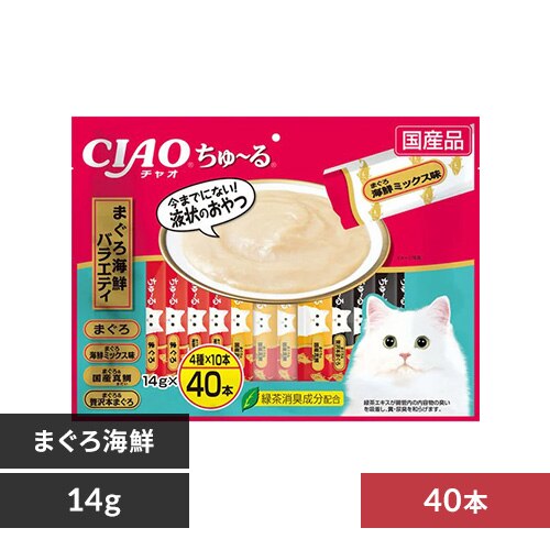 CIAO ����`�� �܂���C�N�o���G�e�B 14g�~40�{ SC-278 