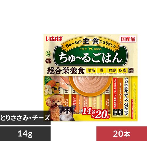 ���Ȃ� ����`�邲�͂� �Ƃ肳���݁E�`�[�Y�o���G�e�B 14g�~20�{ DS-259 