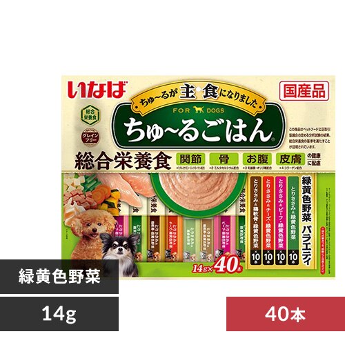 ���Ȃ� ����`�邲�͂� �Ή��F��؃o���G�e�B 14g�~40�{ DS-266 