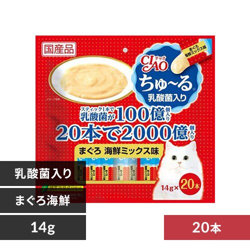 CIAO ����`�� ���_�ۓ��� �܂��� �C�N�~�b�N�X�� 14g�~20�{ SC-234 