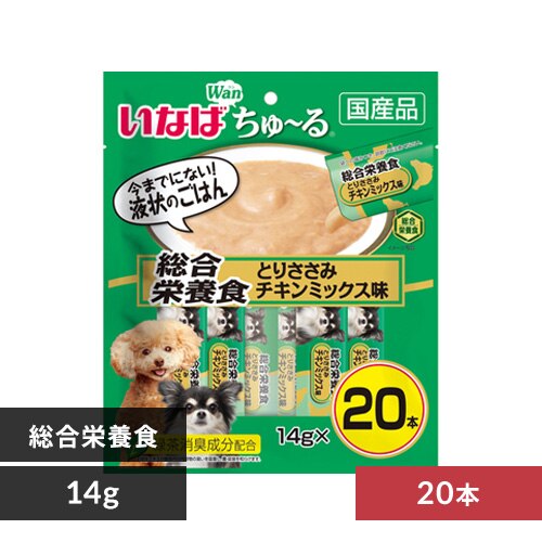 ���Ȃ� ����`�� �����h�{�H �Ƃ肳���� �`�L���~�b�N�X�� 14g�~20�{ DS-121 