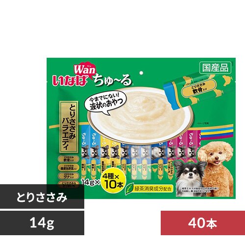 ���Ȃ� Wan����`�� �Ƃ肳���݃o���G�e�B 14g�~40�{ DS-161 