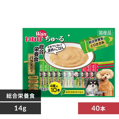 ���Ȃ� Wan����`�� �����h�{�H�o���G�e�B 14g�~40�{ DS-163 