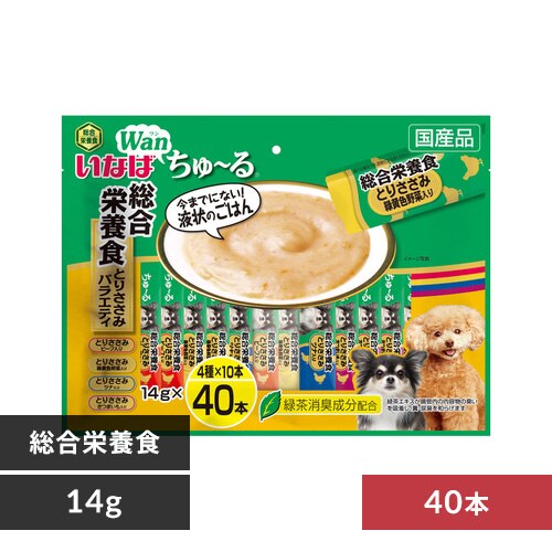 ���Ȃ� Wan����`�� �����h�{�H �Ƃ肳���݃o���G�e�B 14g�~40�{ DS-164 