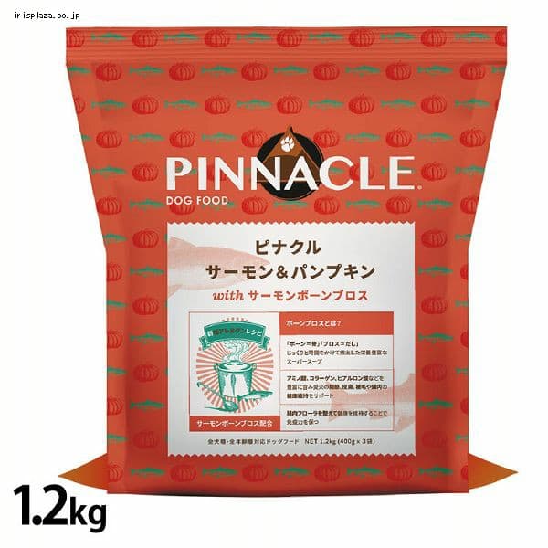 Bi �s�i�N�� �T�[����&�p���v�L�� 1.2kg 