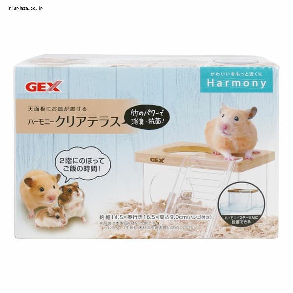 �n�[���j�[�N���A�e���X 