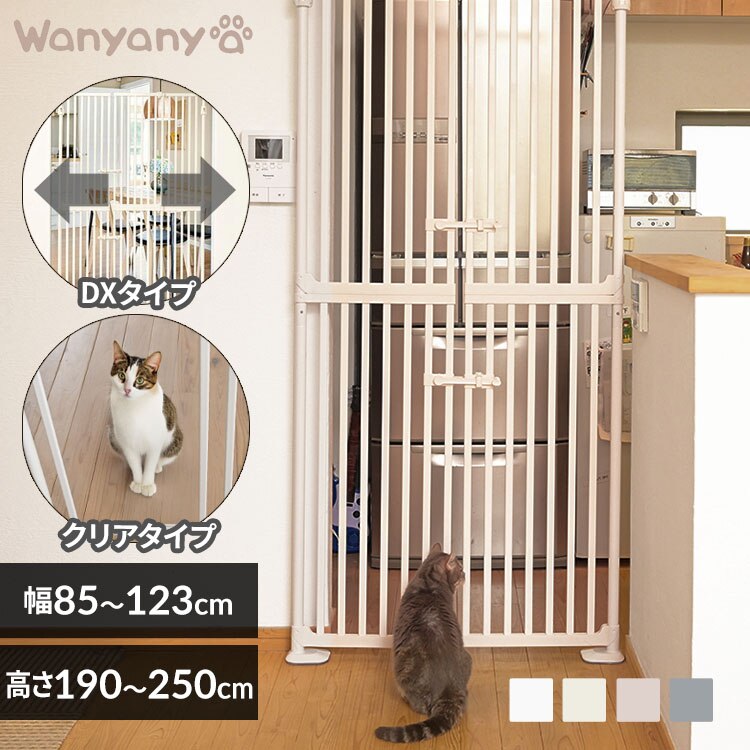 ��яo���h�~�y�b�g�Q�[�g �ɂ��h�A 1271107004 �z���C�g 