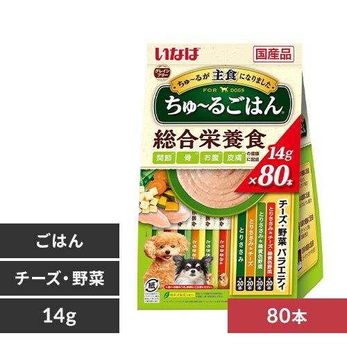 ���Ȃ΃y�b�g�t�[�h ����`�� �����h�{�H�E���͂� 80�{���� DS-176 ����`�邲�͂�^�`�[�Y�E��؃o���G�e�B CIAO