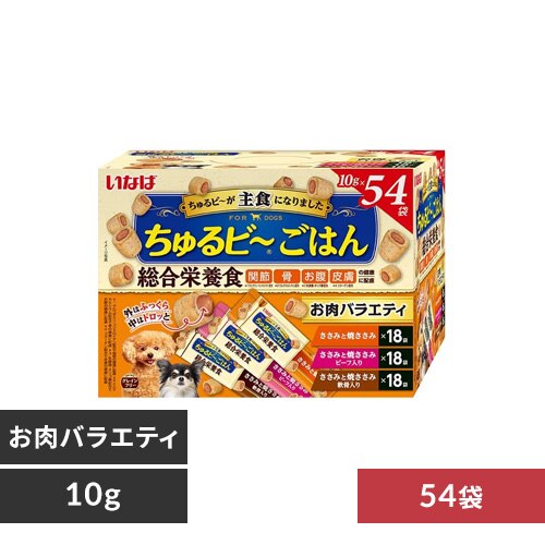 ���Ȃ΃y�b�g�t�[�h �����r�`���͂� 54�ܓ��� QDS-176 �����o���G�e�B